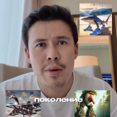 «Алланы мазақтап, соғысты насихаттайды»: Танымал мультфильмдер балаларға қауіпті болып шықты (ВИДЕО)