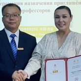 «Астанада алғыс хатқа жарымадық»: Майра Мұхамедқызы Қытайда профессор атанды