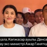 «Қарапайым ауыл қызы»: Желіде мектептегі 40-жылдық кешке қатысқан экс-министр қызу талқыға түсті