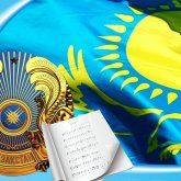 Бүгін – мемлекеттік рәміздер күні