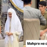 «Әп, бәрекелді»: Сәкен Майғазиевтің келіні мәһрге не сұрады (ВИДЕО)
