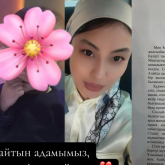 «Бала туғыздың ба, тегіңді бер, жағдайын жаса!»: Маңғыстау облысының әкімін қоғам белсендісі сынға алды