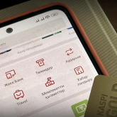 Қыркүйектен бастап мобильді аударымдар тексеріле бастайды