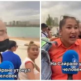 Сайран көлінде кәмелетке толмаған бала суға батып кетті (ВИДЕО)