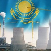Еліміздегі алғашқы АЭС құны 14 млрд доллар болуы мүмкін