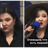 «Қыздың көз жасы – ойын емес!»: Қазақстандықтар «Бір болайық» бағдарламасының жабылуын талап етуде (ВИДЕО)