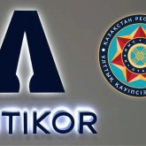 ҰҚК құрамына енген Антикорға жаңа басшы тағайындалды