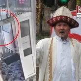 Атышулы Амантай қажыға қатысты іс қозғалды