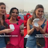 «Екінің біріне бұйырмайды»: Гүлзира Айдарбекова Әсел Асқарға 10 грамм гауһартас сыйлады (ВИДЕО)