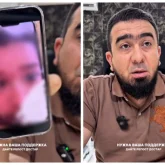 «Бетінен ұрып, мұрнын қанатқан»: Ақтауда өгей әке балаларына аяусыз қорлық көрсеткен (ВИДЕО)