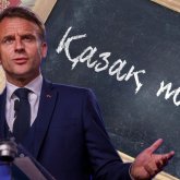 Франция Президенті қазақ тілінде пост жариялады