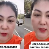 Алаяқтардың жаңа айласы: 300 мыңға кредитке алған жаңа телефон — ұсталған боп шықты