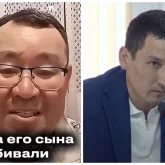 «Шерзатты өзінің әкесі өлтірді»: Блогер шулы мәлімдеме жасады (ВИДЕО)