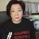 Дина Таңсәрі Черногориядан экстрадицияланбайтын болды