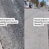 Атырау әкімдігі 300 метр жолды 2 айдан бері жөндей алмай жатыр: халықтың сабыры таусылды