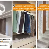 «Жұлдыздан бөлек тұрады»: Қайрат Нұртастың жеке пәтері қызу талқылануда (ВИДЕО)