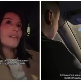 «Құрметсіздік емес, қатігездік»: Қазақстандық блогер құлағы нашар еститін таксисті мазақ қылған (ВИДЕО)