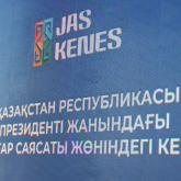 «Бұл – ортақ жұмыс, ортақ жауапкершілік»: Дала қырандары нашақорлықпен күреске ерекше назар аудармақ (ВИДЕО)
