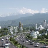 Алматыда жер сілкінді