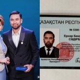 «Бұл тек бастамасы ғана»: Әнші Әміре желіде сүйінші хабарымен бөлісті