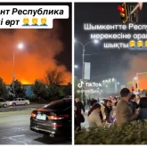 Шымкентте мерекелік отшашудан кейін өрт шықты (ВИДЕО)