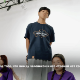 Патриотизм — өмір стилі секілді: Жаңа адамдар жаңа мерч топтамасын ұсынды