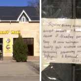 Түркістанда 14 адам суши-пиццадан уланып, ауруханаға түсті