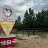 Ақтөбеде қайын атасы келінін зорлады деген күдікке ілінді