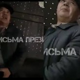 Алматыда ер адам 13 жастағы қызды өзімен бірге ертіп кету үшін оған ақша ұсынған (ВИДЕО)