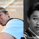 «Орны бар оңалар»: Марқұм Оразалының ұлы ата-анасына құран бағыштады (ВИДЕО, ФОТО)