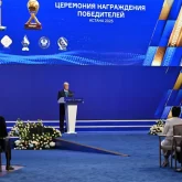 Президент «Мейірім» орденін тағайындау туралы шешім қабылдады