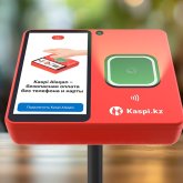 Kaspi Alaqan ҚНРДА ақпараттық қауіпсіздік тексеруінен өтті