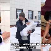 «Қызым дүниеге келді»: Жахан Отарғалиев көптен күткен қуанышымен бөлісті (ВИДЕО)