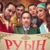 «Рулық араздық тудыруда»: Қайрат Әділгерей түскен фильмді көрсетуге тыйым салынды