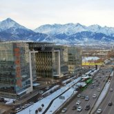 Алматыда жер сілкінісі болды