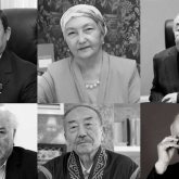 2025 жылы өмірден өткен ұлы тұлғалар: халық жадында қалған есімдер
