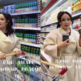 «Бұл-мақтаншақтық»: Жазира Байырбекова дайындығын көрсетемін деп сынға қалды (ВИДЕО)