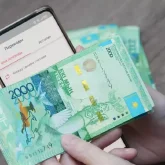 Ақша аударғанда абай болыңыз: қаңтардан қандай талап күшіне енеді?