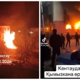 Кентауда газ жарылып, 1 адам қаза тапты