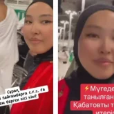 «Тұрсынбек арбаға таңылды»: Қабатовтың тоқалы жұртты алаңдатып қойды (ВИДЕО)