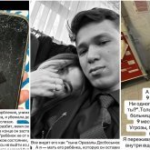 «Түнгі үште қашып шықтым»: Марқұм Оразалы Досбосыновтың келіні басынан өткен азапты жайып салды