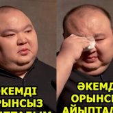 «Әкемді орынсыз айыптадым»: Рамазан Амантай  өкінішін айтып көз жасын тыя алмады (ВИДЕО)