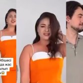 «Тұрсынбек көрсін»: Мөлдір Мұқан жас жігітпен көзге түсті (ВИДЕО)