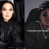 «Мағынасы терең екен»: Айжұлдыз Адайбекова заманауи әндерді мазақ етті (ВИДЕО)