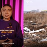 «Қаламызды ластауға жол бермейміз!»: Жаңа адамдар Қостанайдағы заңсыз қоқыс үйіндісінің жанында блокпост орнатты