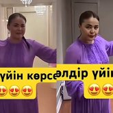 «Тұрсынбек бар жағдайын жасап кетіпті»: Мөлдір Мұқан зәулім үйін көрсетті (ВИДЕО)