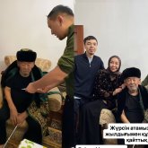 «Айтыстың қара нары 75 жаста!»: Ақындар Жүрсін Ерманға ерекше құрмет көрсетті (ВИДЕО)