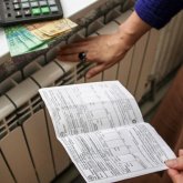 Коммуналдық тариф бағасының өсуі: неге Үкімет үнсіз?