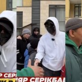«Ал, халайық, сүйінші!»: Мадияр Серікбай «маскадағы жігіттің» кім етін жария етті (ВИДЕО)