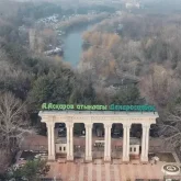 Шымкентте саябақтан ер адамның мәйіті табылды